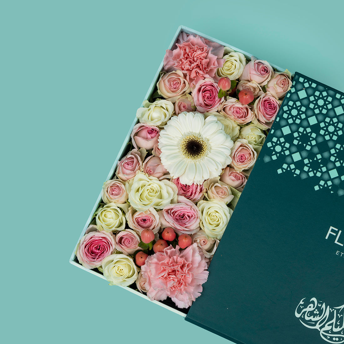 بوكي رمضان الوردي