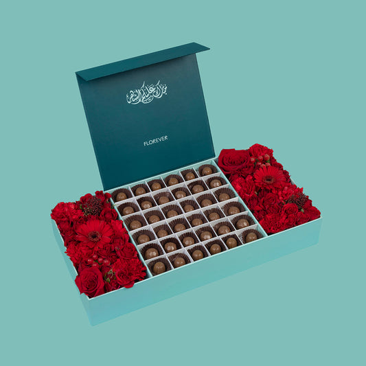 Ramadan Red Box