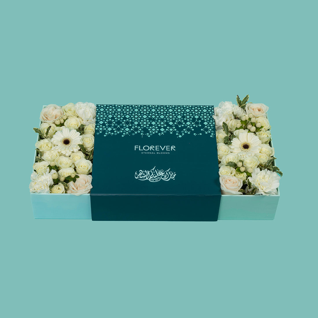 Ramadan Ivory Box