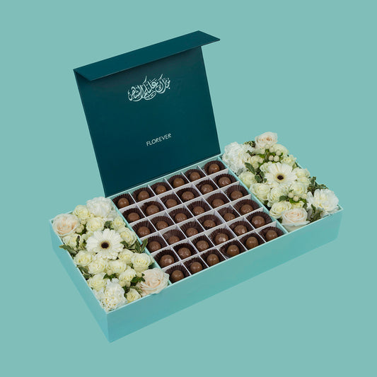 Ramadan Ivory Box
