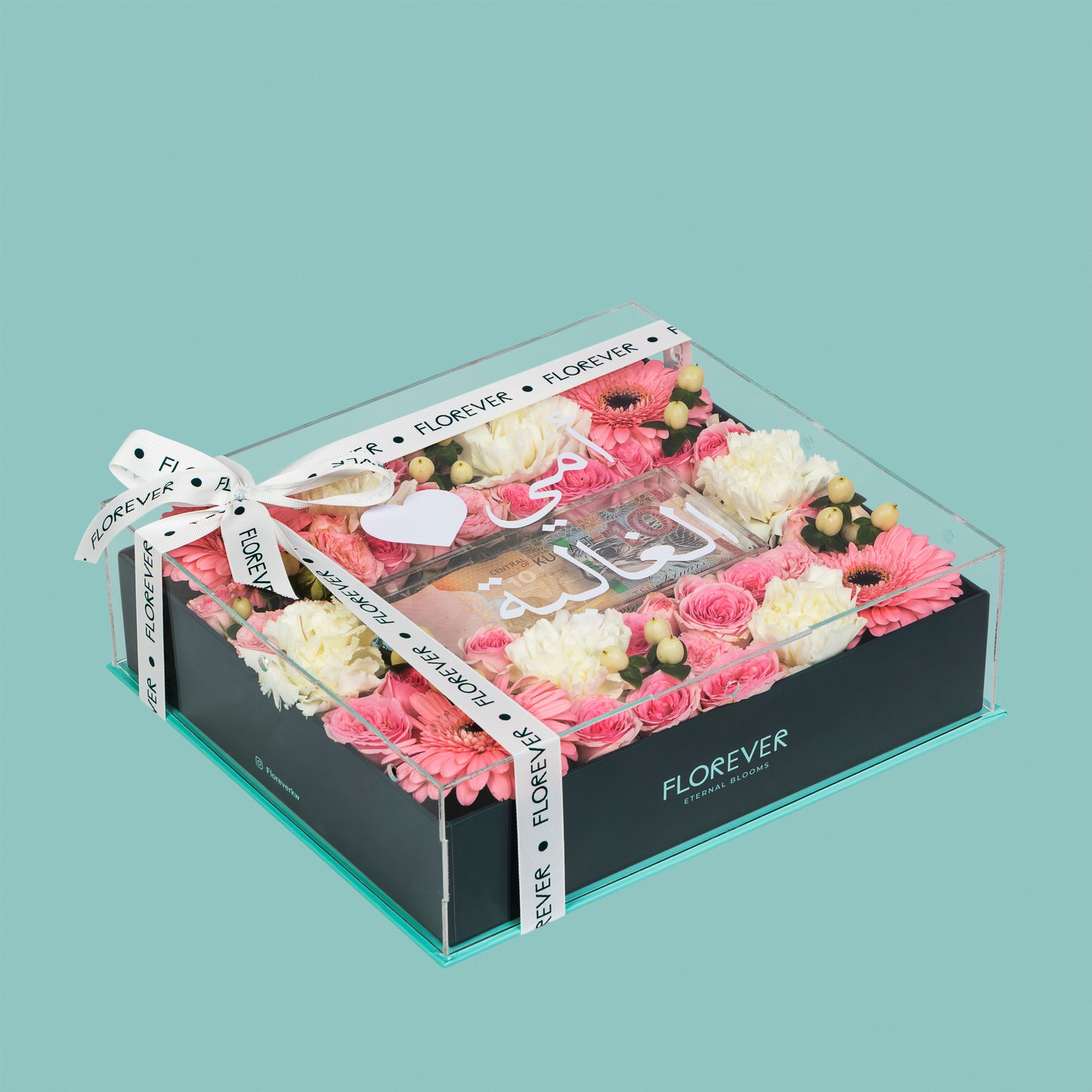 Ultimate Money Bloom